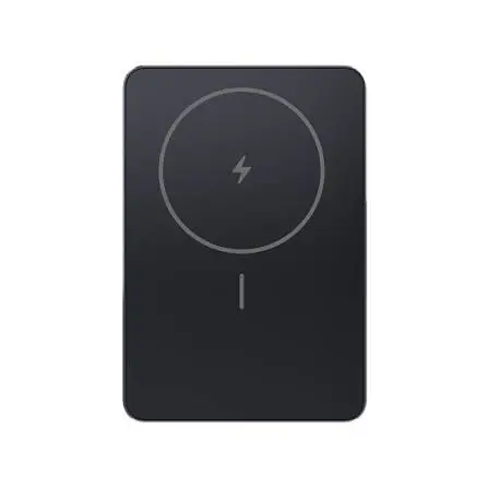 Xiaomi Super Slim Magnetic Power Bank 5000 Black WPB0507S