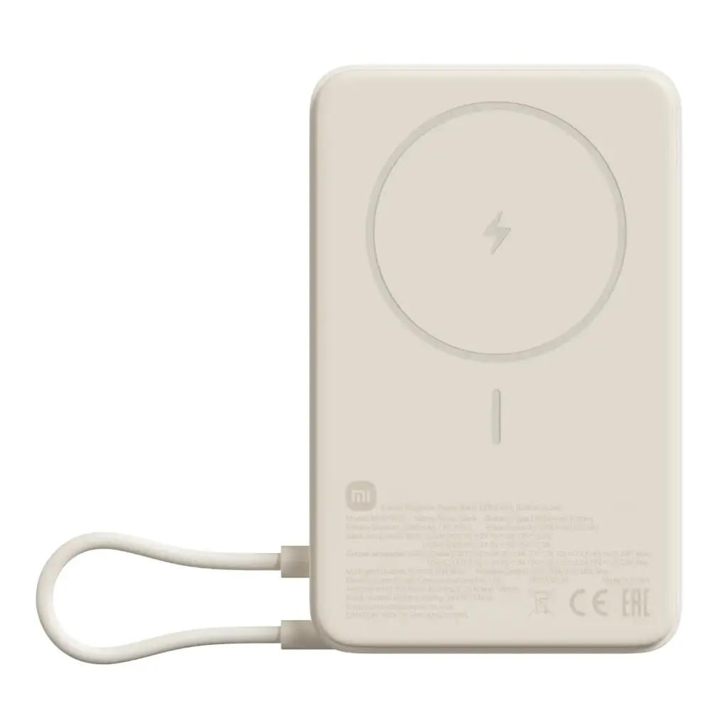 Xiaomi Magnetic Power Bank 10000 with Built-in Stand Beige WPB1007Z