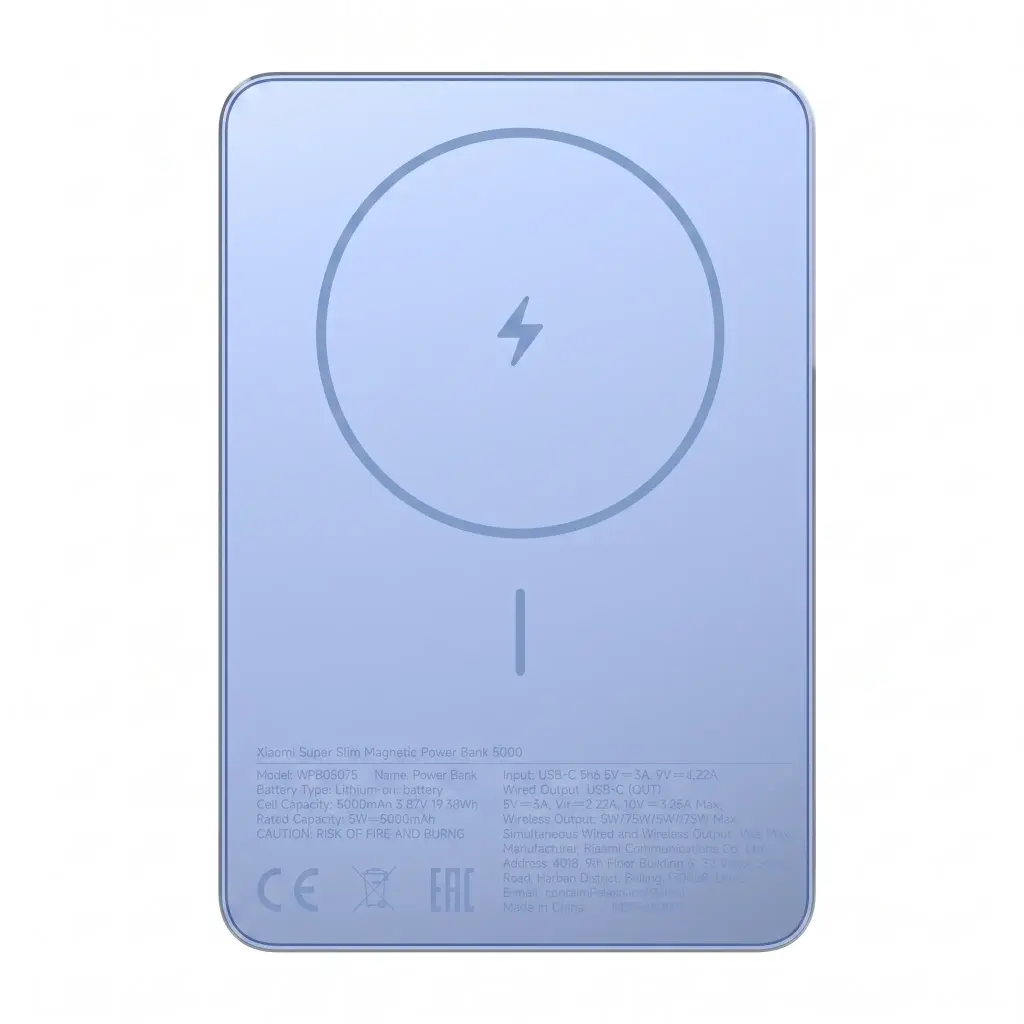 Xiaomi Super Slim Magnetic Power Bank 5000 Blue WPB0507S