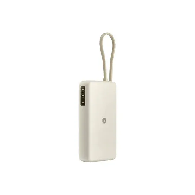 Xiaomi 67W Power Bank 10000 (Integrated Cable) Beige