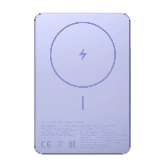Xiaomi Super Slim Magnetic Power Bank 5000 Purple WPB0507S