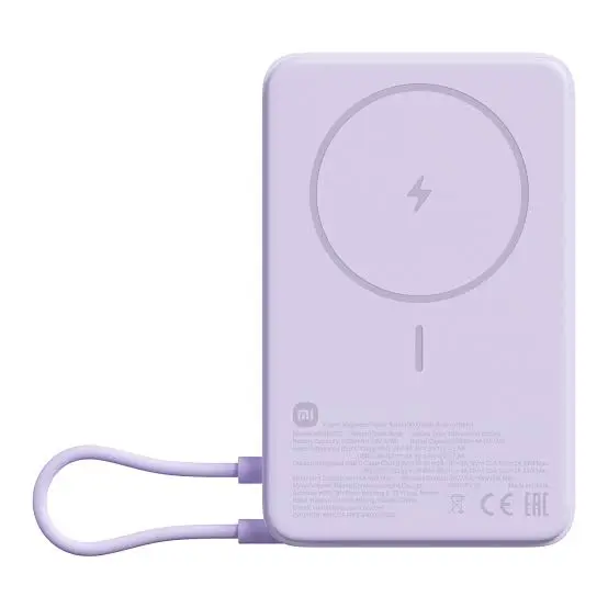 Xiaomi Magnetic Power Bank 10000 with Built-in Stand Purple WPB1007Z