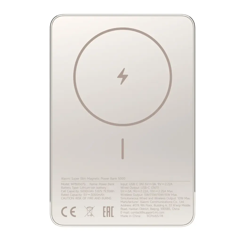 Xiaomi Super Slim Magnetic Power Bank 5000 Gold WPB0507S