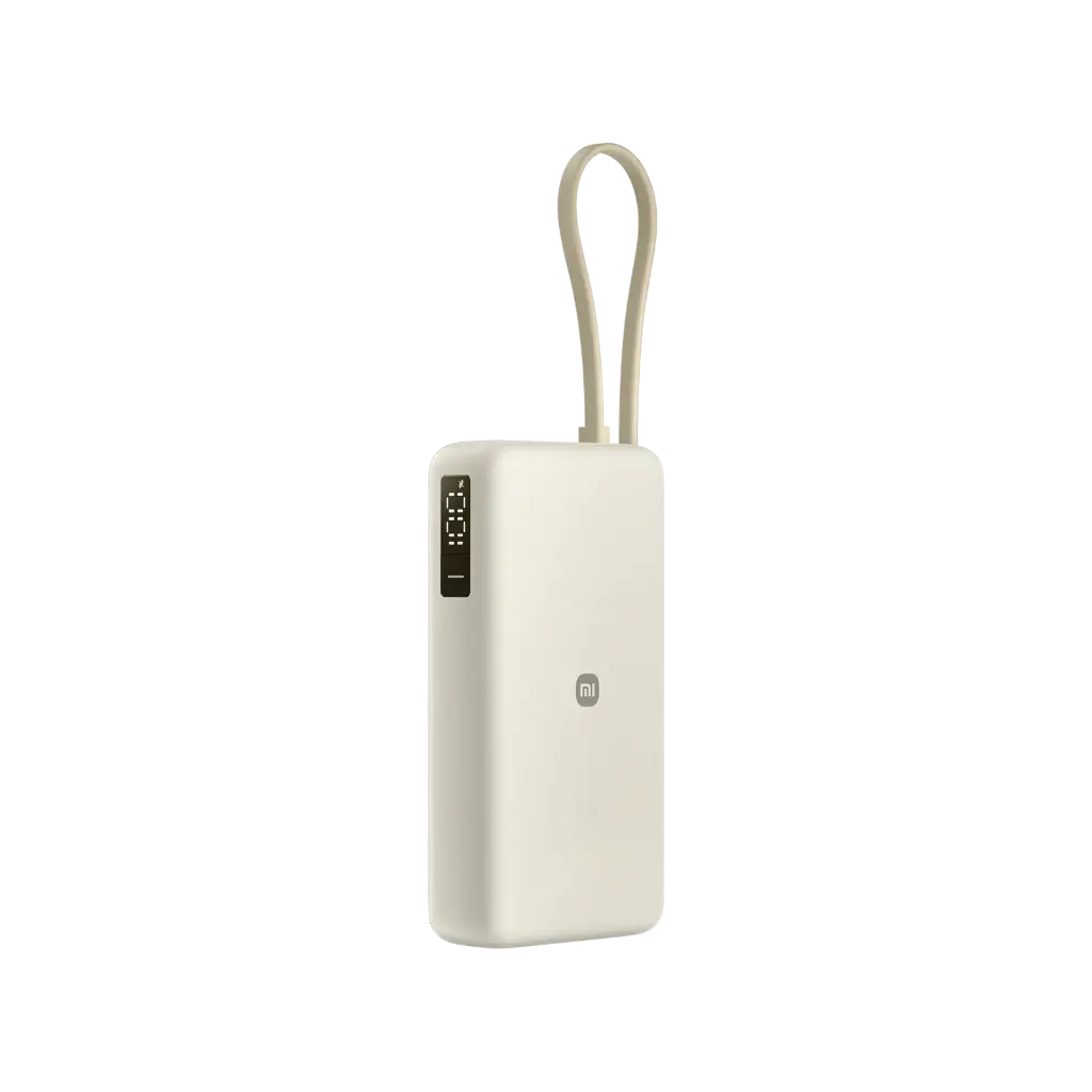 Xiaomi 67W Power Bank 20000 (Integrated Cable) Beige