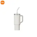 xiaomi straw mug 1lt BHR9540GL