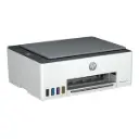 Impresora hp smart tank mfp 580 multifuncion tinta continua wi-fi