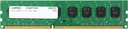 MEMORIA MUSHKIN  8GB DDR3 PC3L-12800 DIMM
