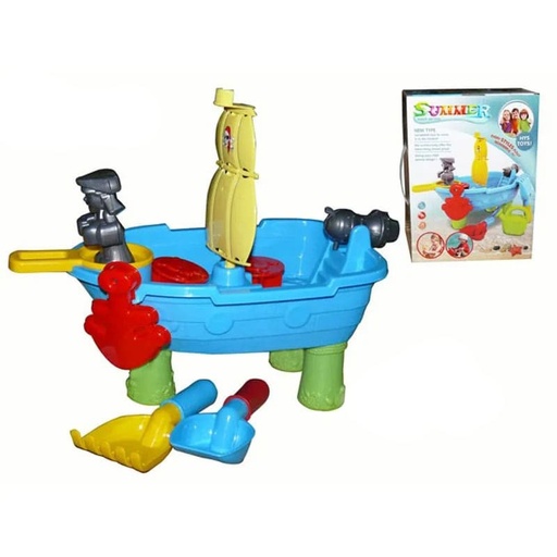 [039003GEN103669] JUEGO PLAYA X14 REF 1193858/HG-666 103669