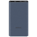 Xiaomi 22.5w power bank 10000mah