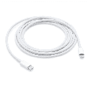 Cable iph tipo c a lightning certificado 1m KD2413-CA00060