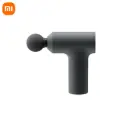 Xiaomi massage gun mini 2 BHR9484GL