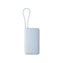 Xiaomi 67W Power Bank 10000 (Integrated Cable) Ice Blue