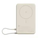 Xiaomi Magnetic Power Bank 10000 with Built-in Stand Beige WPB1007Z