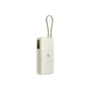 Xiaomi 67W Power Bank 10000 (Integrated Cable) Beige