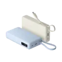 Xiaomi 67W Power Bank 20000 (Integrated Cable) Ice Blue